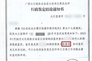 佩德里：只要没赢球对球队来说都是打击 我们和哈维站在一起